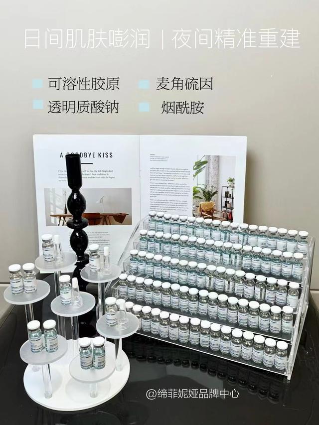 -双效焕颜逆龄抗皱精华套麻将胡了轻奢居家水光套盒