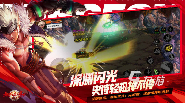 有哪些 2025好玩的地牢探险手游大全PG麻将胡了手机上类似暗黑地牢的手游(图5)