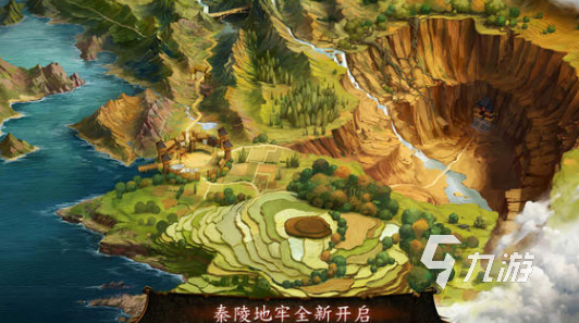 有哪些 2025好玩的地牢探险手游大全PG麻将胡了手机上类似暗黑地牢的手游(图7)