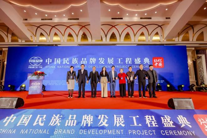 击败好来、佳洁士、高露洁市场份额达到23%PG电子麻将胡了2模拟器中国牙膏第一品牌：(图4)