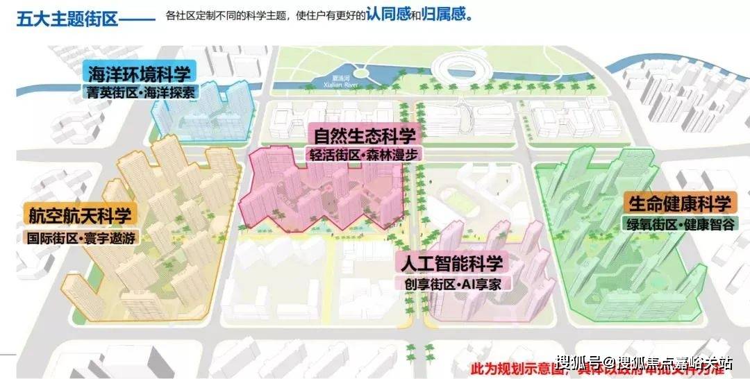 )-楼盘欢迎您-小区环境-户型-价格-地址-楼盘详情-周边配套-售楼处电话-交房时间PG麻将胡了网站入口中建玖海云天(售楼处)首页网站-中建玖海云天销售中心(营销中心(图2)