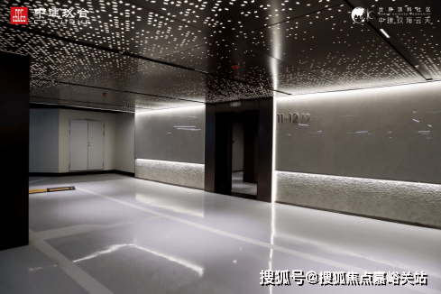 )-楼盘欢迎您-小区环境-户型-价格-地址-楼盘详情-周边配套-售楼处电话-交房时间PG麻将胡了网站入口中建玖海云天(售楼处)首页网站-中建玖海云天销售中心(营销中心(图20)