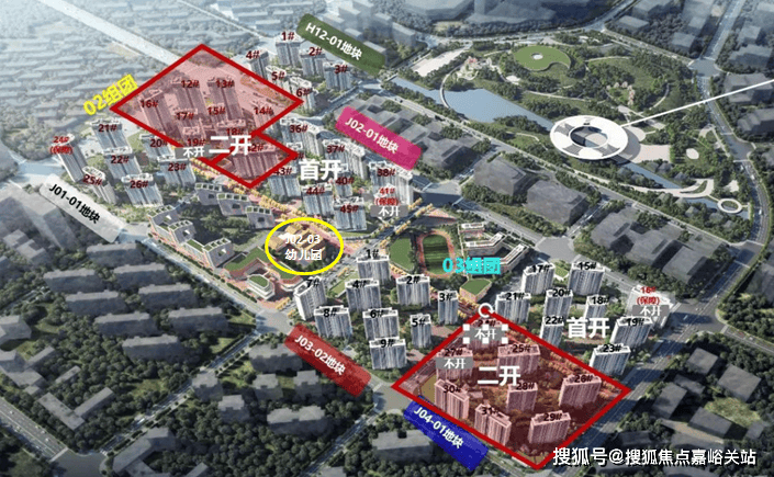 )-楼盘欢迎您-小区环境-户型-价格-地址-楼盘详情-周边配套-售楼处电话-交房时间PG麻将胡了网站入口中建玖海云天(售楼处)首页网站-中建玖海云天销售中心(营销中心(图21)