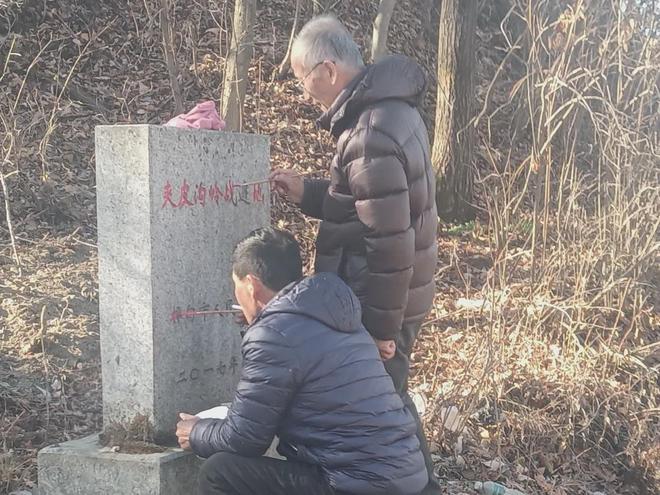 “焕新” 守护百年文脉与红色记忆麻将胡了