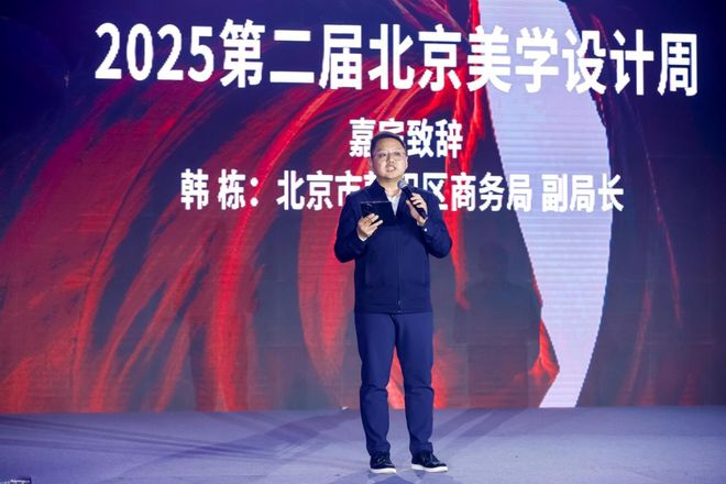 见工艺、香气与城市美学的多重新信号麻将胡