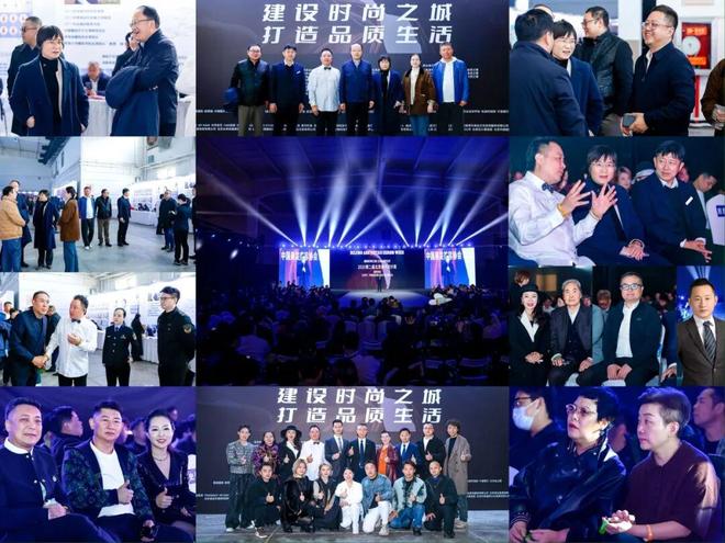 见工艺、香气与城市美学的多重新信号麻将胡了“伊”手快报 月初新意：看(图12)