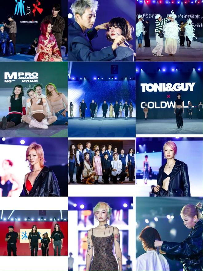 见工艺、香气与城市美学的多重新信号麻将胡了“伊”手快报 月初新意：看(图20)