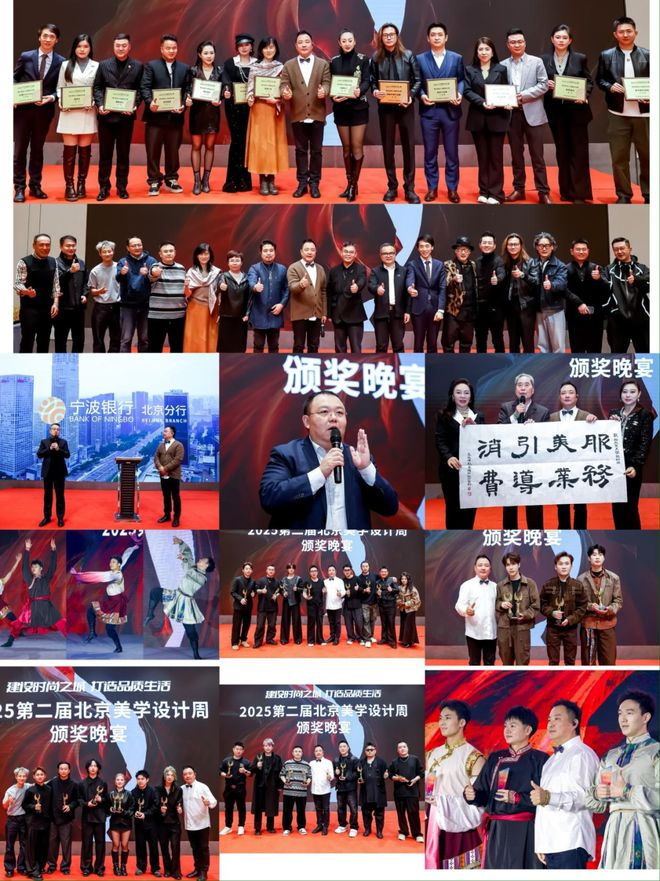 见工艺、香气与城市美学的多重新信号麻将胡了“伊”手快报 月初新意：看(图35)