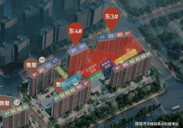 保利天奕】最新楼盘价格房源户型售楼处地址小区环境周边配套交房时间PG麻将胡了免费模拟器【保利天奕】营销中心│2026售楼处-【(图5)