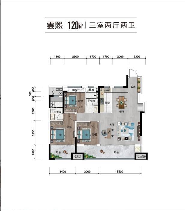 官方聚焦徽盐滨湖雲著楼盘官方发布：掀起购房热潮(图2)