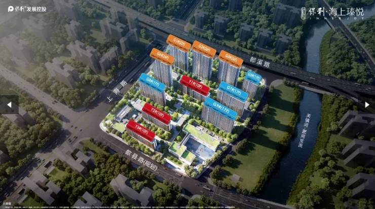 瑧悦-营销中心位置-售楼中心麻将胡了试玩网站免费保利海上(图3)
