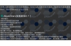 战争深渊星辰模组PG麻将胡了铁锈